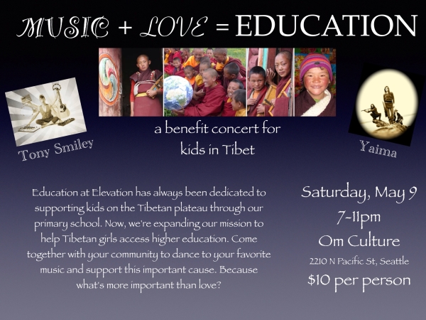 Music + Love = Education